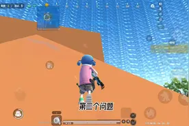 到底要怎样才能打败人机呀😭#香肠派对