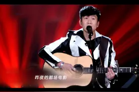 “爱与不爱都需要勇气” #林俊杰 #你是我的唯一视频封面