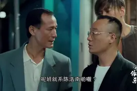 古惑仔影响最深的应该是八零后一代人吧#一代人的回忆视频封面
