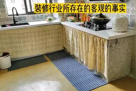 安徽一女子竟然用2万块成功的把毛坯房装成了毛坯风@抖音小助手视频封面