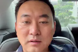 让大家担心了！公司没问题，团队没问题，就是把总部搬离了上海视频封面