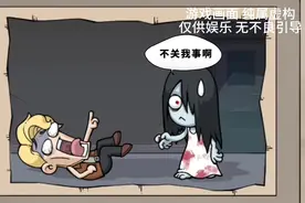 #开个密室馆 #恐怖密室 #密室逃脱 #开心锤锤