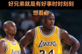 #科比 #永远的黑曼巴 #牢大 #牢大超燃肘击集锦视频封面