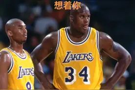 #科比 #永远的黑曼巴 #牢大 #牢大超燃肘击集锦视频封面