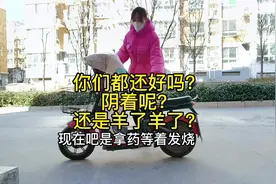 家里有老爷们爱抽烟的 口臭的 都可以用它