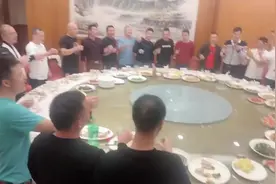 原云南公安边防总队各边防支队的战友小聚视频封面