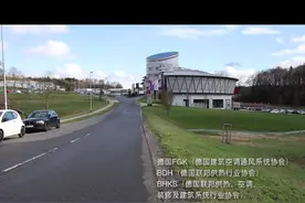 Dream Maker德国造梦者纯正德系~打造属于您的“一家一世界”视频封面