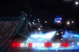 专业一下#pop俱乐部 #一起打游戏 #游戏搭子 #和平新说唱视频封面