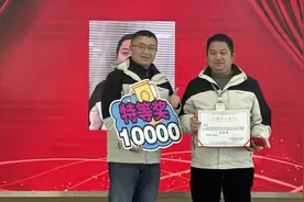 🎉🎉精研科技2023年Q4季度评审&表彰大会圆满落幕！🎊#精研科技视频封面