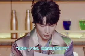 “今晚月色很美”生日快乐🎂#刘耀文 #宋亚轩 #文轩视频封面
