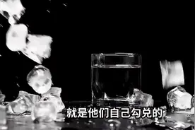 #饮料  全世界最好喝的饮料视频封面