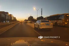 #大疆pocket3 #开车第一视角 #在路上 #下班路上的景色视频封面