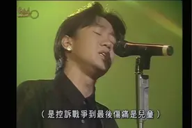 何为地上 何为地下视频封面