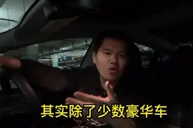 #特斯拉model3  电车的暖风不用等。油车的暖风是靠发动机的余热视频封面