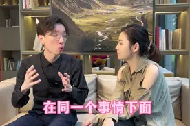 情侣之间要不要天天聊天#聊天 #情侣相处 #女生必看