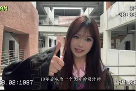 我们都在二十二岁的年纪 等一封来自三十二岁的回信 信上会写：视频封面
