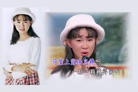 #卓依婷 #经典老歌 串串珠儿