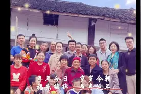 88岁的婆妈用一生诠释了一位普通农村母亲勤劳，坚韧，善良，乐观视频封面