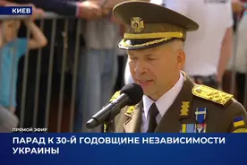 乌克兰🇺🇦独立30周年阅兵式（1） 时间：2021年8月21日 地点