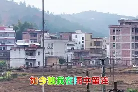 #无人机航拍 和手机拍摄对比