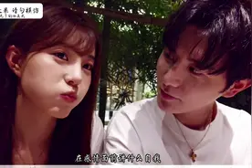 杭州顶美·什么大结局·我们才刚开始呢！  #李丽欣 #童锦程视频封面