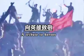 励志语录#向英雄致敬 #抗美援朝 #铭记历史