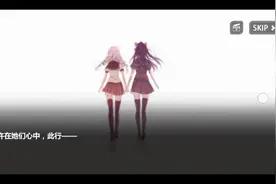 崩二结局—[再见，崩坏]#崩坏学院2#终章#琪亚娜视频封面