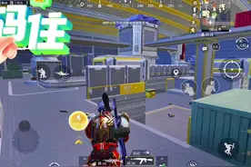 今天试试大退卡密码房空头是不是真的 #和平精英 #游戏日常