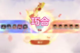 原来是友军#情侣#过年