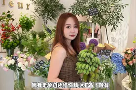 这么特别走用心的鲜花餐厅哪个女孩子能拒绝啊#一束花的仪式感