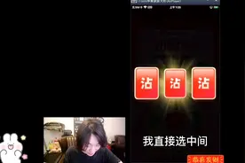 #张大仙 #拼多多现金红包提现方法 拼多多现金红包有人领到了吗？视频封面