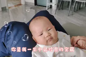 🐯：爸爸妈妈陪我聊天是每天最开心的时光~#人类幼崽成长记视频封面