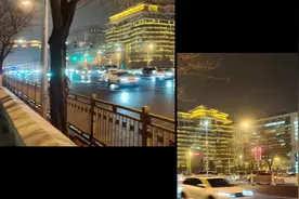 向左向右转
