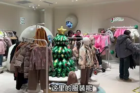 江南布衣童装69抵100啦 还不快冲啊#实体店童装店 #萌娃穿搭视频封面