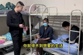 人与人之间是互相的，你赚你的工资，我赚我的劳务费视频封面