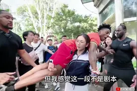 甲亢哥这一段估计不是npc#外国人在中国#甲亢哥 #健身#老外视频封面
