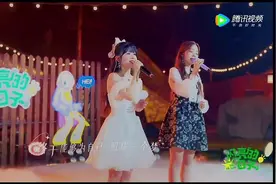 #违规女孩小分队 张紫宁和赖美云合唱火箭团歌《Light》视频封面