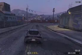 改装铺任务，数据合约#steam游戏 #gta #r星 #游戏日常视频封面