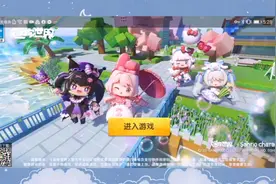 安卓手机如何双开迷你世界#app推荐 #app #迷你世界 #应用双开