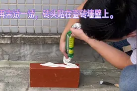 自己家装修绿色环保的产品选起来，贴背景墙的好东西#点挂王视频封面