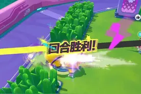 蛋仔派对，超燃竞技场，魔鬼蛋肘击成神之路。#蛋仔派对视频封面