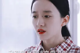 王老师和小舅舅恋情曝光，某些家长在背后举报王老师，暗箱操作视频封面
