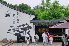 #浙江绍兴 是鲁迅出生成长的故乡