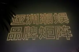 来康康昆明呢夜店 亚洲品牌矩阵 1903无人机夜#夜店 #潮流夜生活视频封面