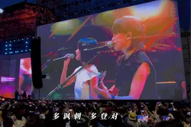 “错过初恋是什么感觉…”