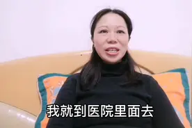 阳了并不可怕，分享几种便宜药轻松搞定，望大家收藏与转发视频封面