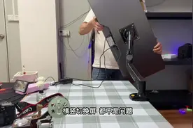 34英寸100HZ带鱼屏玩游戏看股票看电影4k高清高刷#带鱼屏显示器视频封面
