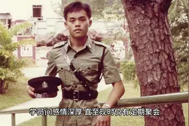 袁旭健寄语同袍#香港警察 #退休 #新的起点 #HKP一TAO视频封面