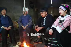 错过了还会有吗？那些年的苦衷你有过吗？#布依族山歌视频封面