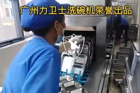 看到1万多人的大学